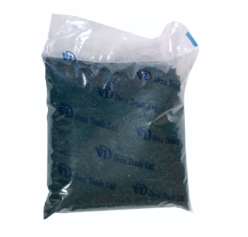 Activated carbon - packaged - 0.5kg